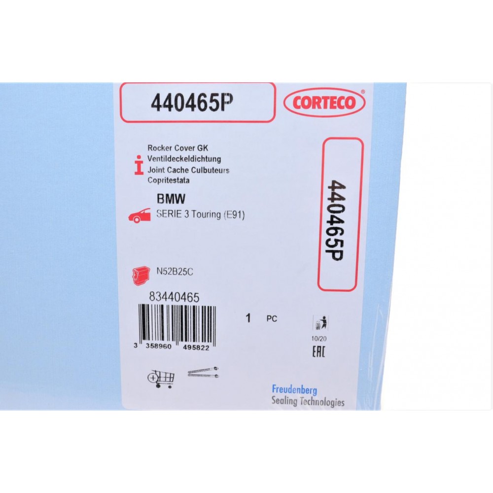 Прокладка кришки клапанів BMW 3/5/6/7/X3/X5 2.5/3.0i 05- (к-кт)