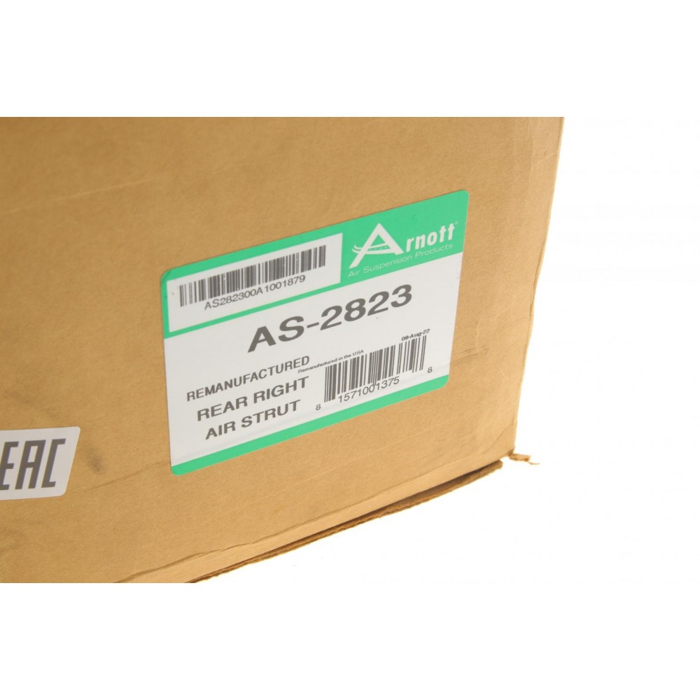 Амортизатор (задній) (R) BMW 7 (F01/F02/F03/F04) 08-15 N57/N52/N54/N55 (пневмо) (знято з виробництва)