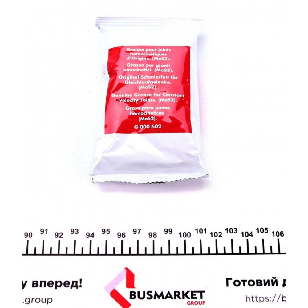 Пильник ШРКШ (внутрішній) Ford Transit 2.0DI 00- (27.25x87x112) (+хомути і змазка)