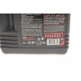 Олива 10W40 Turbolight 4100 (4L) (VW 501.01/505.00/MB 229.3/RN 0700/PSA B71 2300) (100355/109462) заміна на 387707