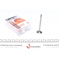 Клапан (випуск) Opel Astra G/Insignis A/Vectra B/C/Zafira A/B (30.1x6x100.9) (азотований)