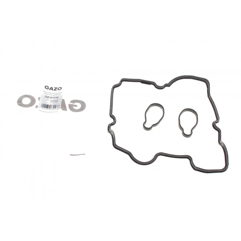 Прокладка кришки клапанів Subaru Forester/Impreza 1.5-2.5 05- (R) (к-кт)