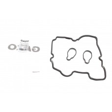 Прокладка кришки клапанів Subaru Forester/Impreza 1.5-2.5 05- (R) (к-кт)