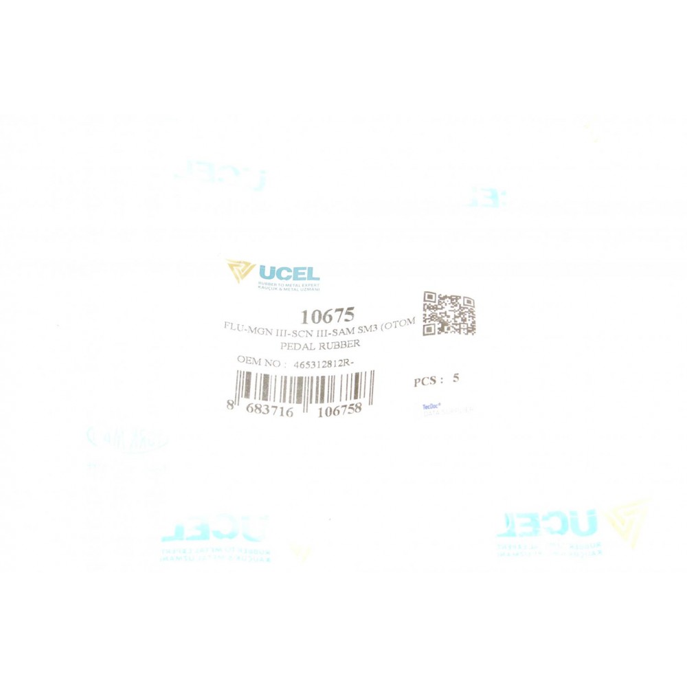 Накладка педалі гальма Renault Megane III 1.4 TCe/1.5/1.9/2.0 dCi 08-