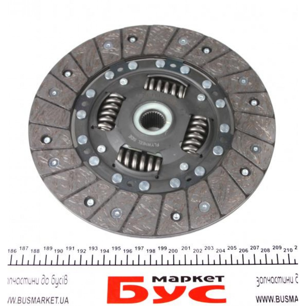 Комплект зчеплення VW Caddy IV 1.6TDI (55-75kw)/2.0TDI (55-75kw) 15- (d=230mm) (+вижимний)