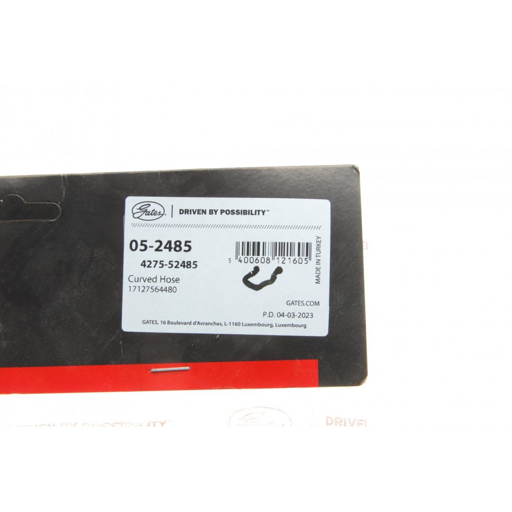 Патрубок радіатора (нижній) BMW 1 (E82/E88)/3 (E90-E93) 3.0 06-16 N54 (R)