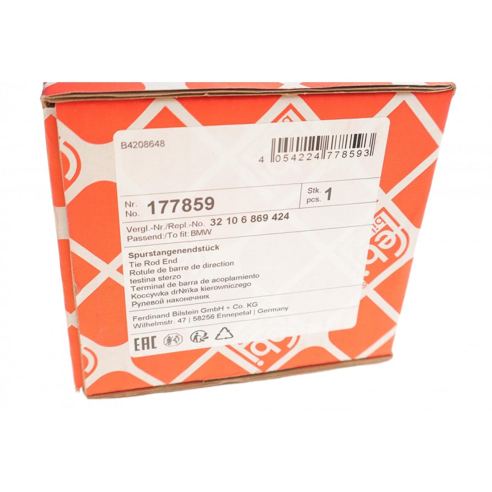 Наконечник тяги рульової (L) BMW 2 (F45/F46)/X1 (F38)/ Mini Cooper 14-