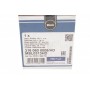 Тяга стабілізатора (заднього) BMW X5 (E53) 00-06 (L=65mm)