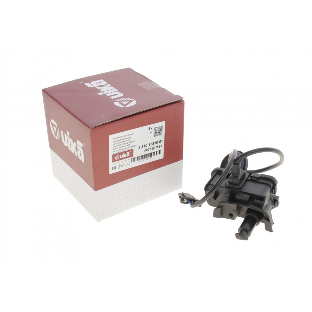Привід замка бака паливного VW Polo 1.0-2.0 09-