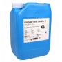 Олива 5W30 Super Tronic LL III (20L) (VW504 00/507 00/MB229.51/BMW Longlife-04) (10472)