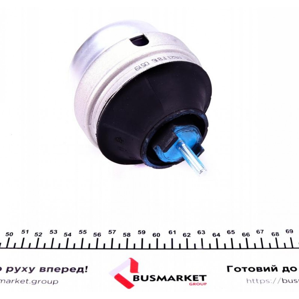 Подушка двигуна (R) Audi A4/A6 2.5TDI 95-05 (замінено на 35040)