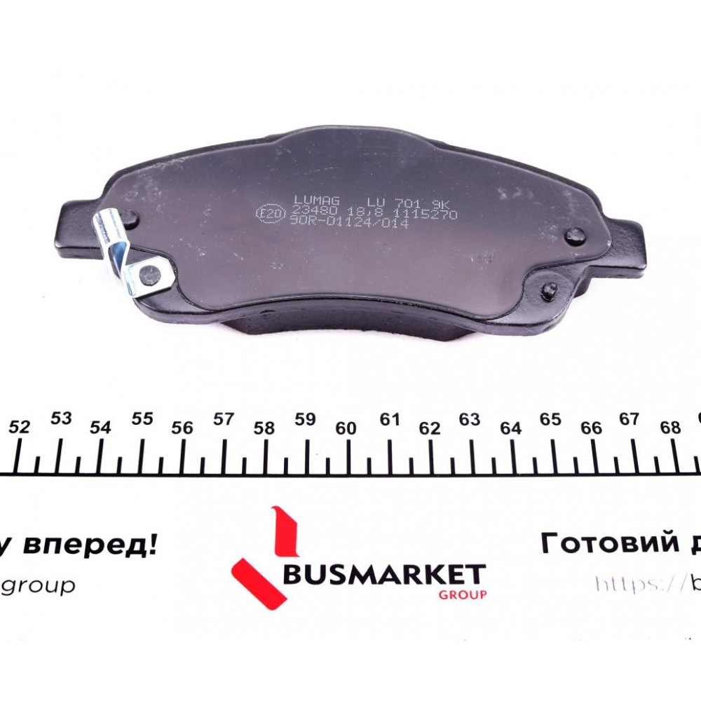 Колодки гальмівні (передні) Toyota Avensis/Corolla 03-09 (Bosch)