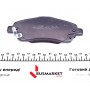Колодки гальмівні (передні) Toyota Avensis/Corolla 03-09 (Bosch)