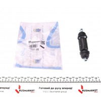 Тяга стабілізатора (заднього) Ford Focus/Mitsubishi Colt 1.1-2.0 98-12 (L=110mm) M8x1.5mm