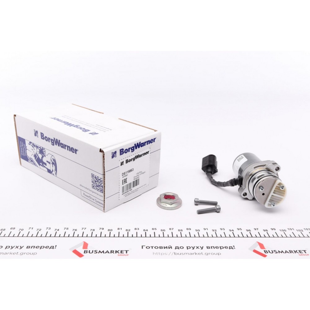 Насос масляний муфти дифференціала (Haldex) Volvo S60/V70/XC90 05- (4x4)