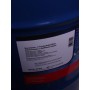 Антифриз (фіолетовий) G12 Plus Plus (60L) (MB325.5/MB325.6)
