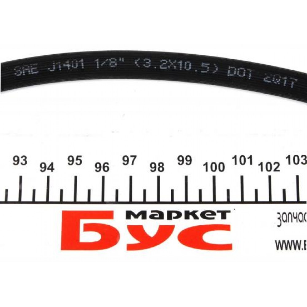 Шланг гальмівний (передній) MB Vito (W447) 14-