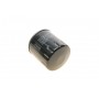 Фільтр масляний Seat Ibiza IV/Skoda Fabia/Rapid/VW Polo 1.4TDI 14-