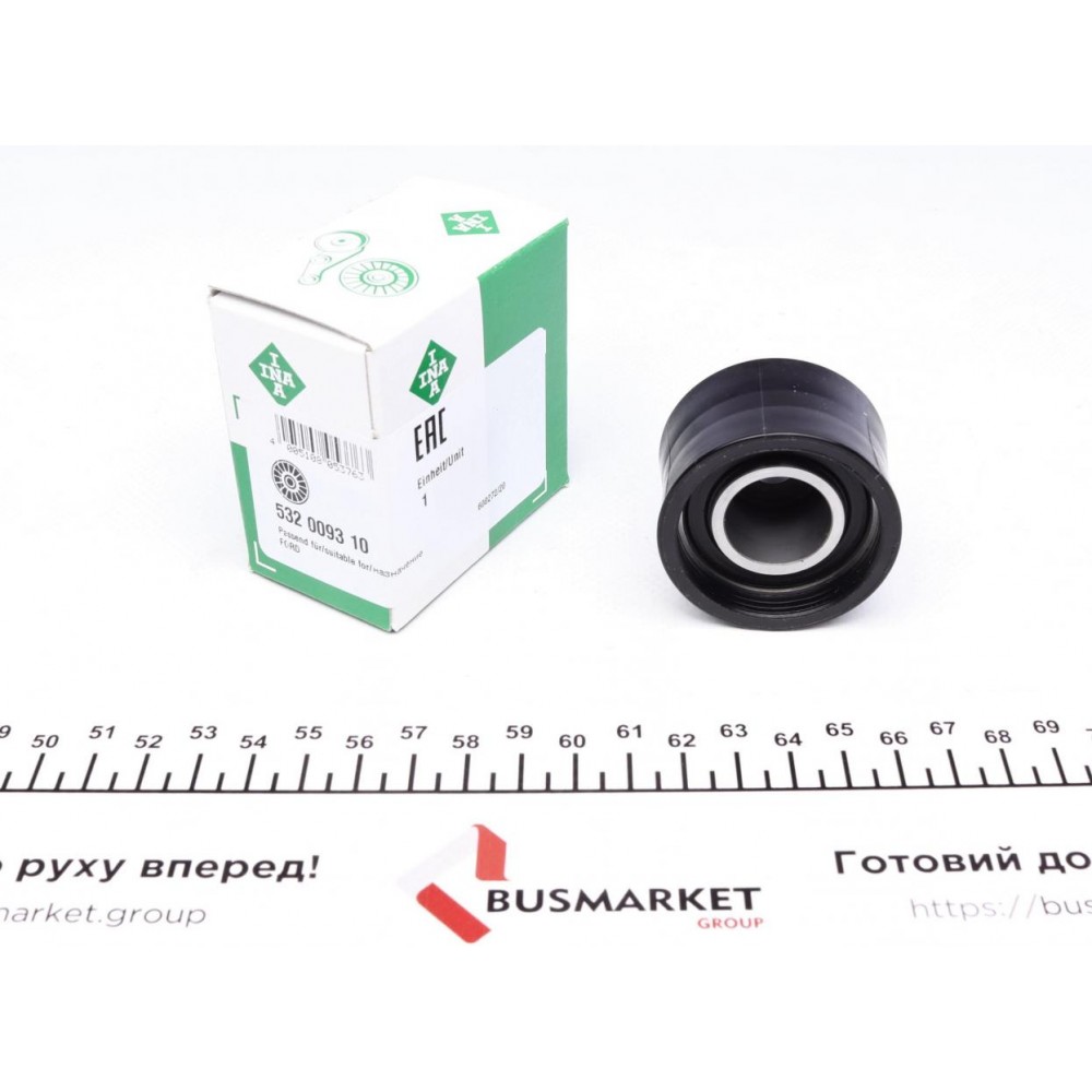 Ролик ГРМ Ford Mondeo 1.6/1.8/2.0 93- окреме постачання неможливе