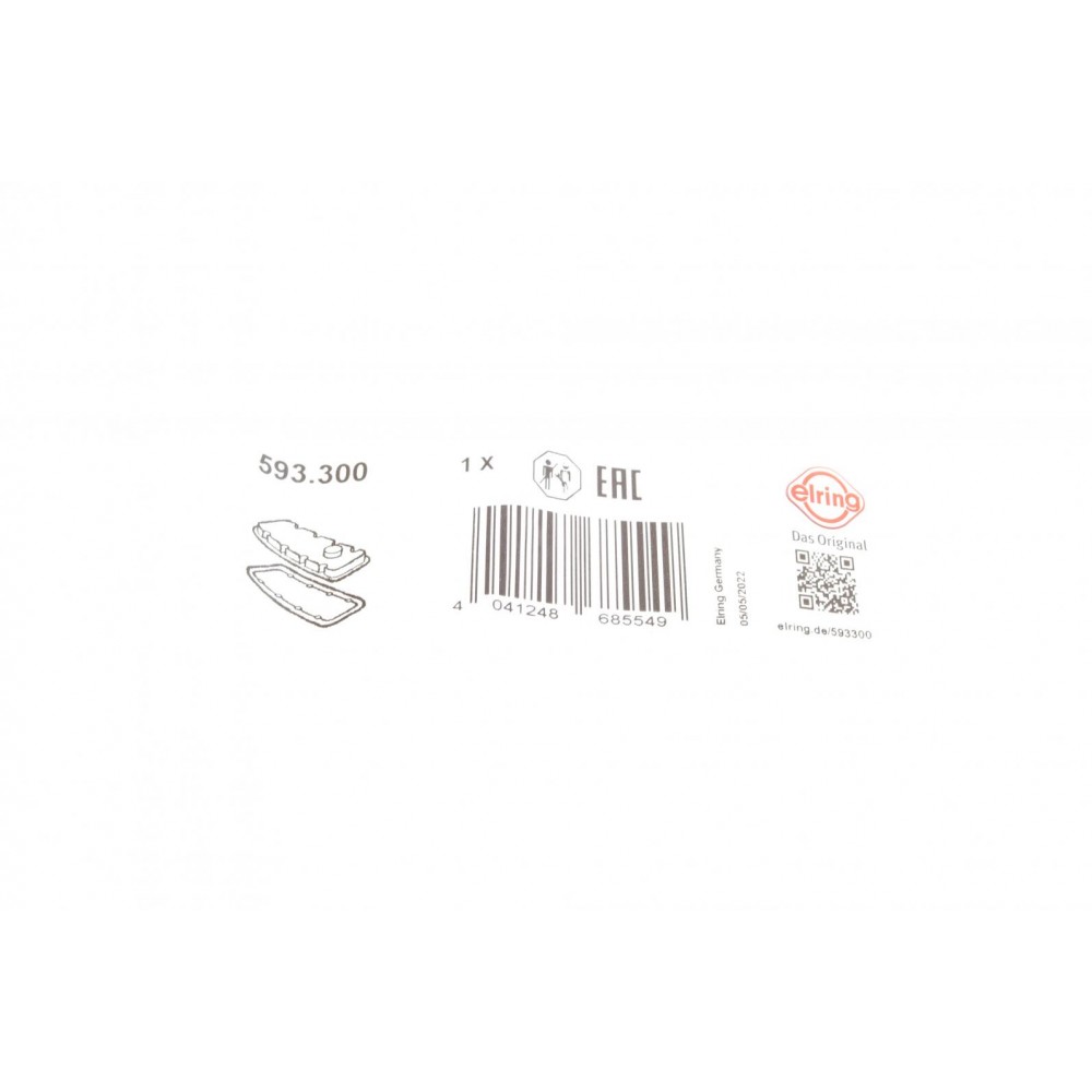 Прокладка кришки клапанів BMW 3 (G20/G80/G28)/5 (G30/F90)/7 (G11/G12) B48