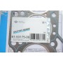 Прокладка ГБЦ Daewoo Matiz 0.8i 98-, Ø 69,50mm