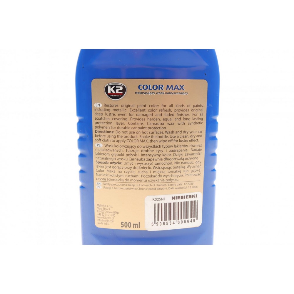 Віск автомобільний Color MAX (500 мл) Blue