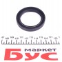 Сальник півосі VW Caddy II/Golf III/ IV/Passat 88-/ Bora/Seat Leon 1.4-2.0 16V 99-