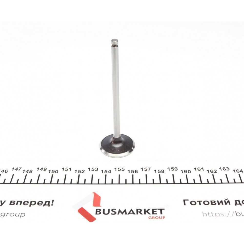 Клапан (впуск) Citroen C1/C3/Peugeot 108/308 1.2/1.2VTi 12- (29,15х4.98х92.55) = 5637000000