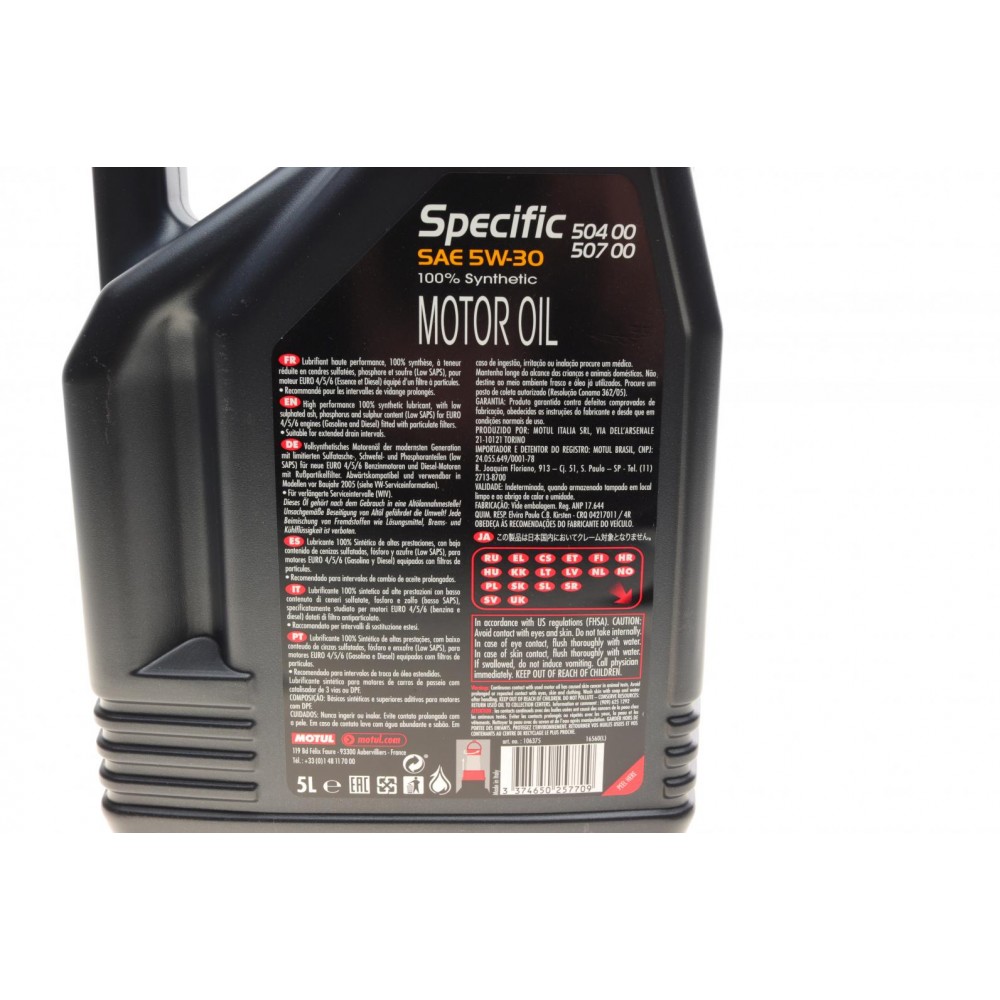 Олива 5W30 Specific (5L) (VW 504.00/507.00) (106375/101476) знятий з виробн/заміна на 854751