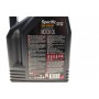 Олива 5W30 Specific (5L) (VW 504.00/507.00) (106375/101476) знятий з виробн/заміна на 854751