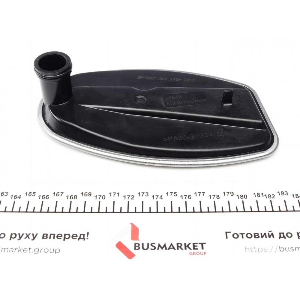 Комплект для заміни оливи АКПП MB Sprinter 903-905 95-06