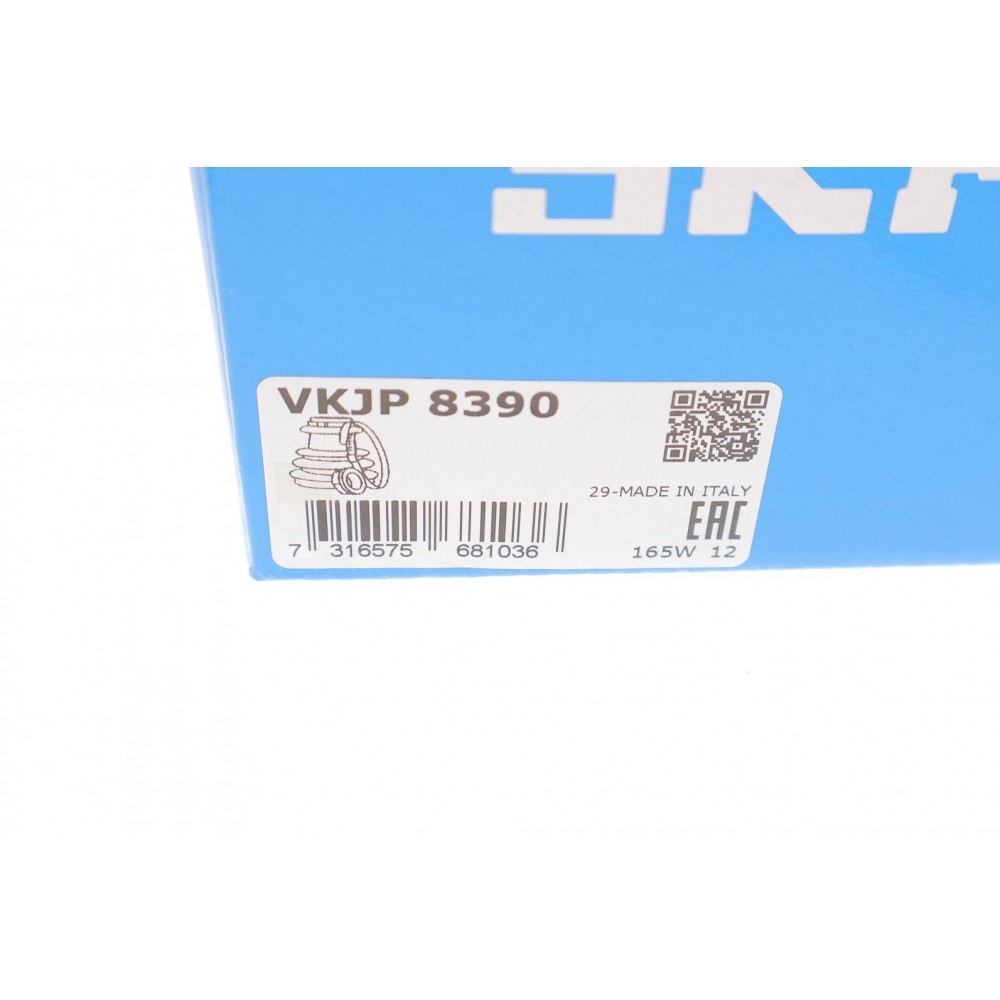 Пильник ШРКШ (внутрішній) Nissan Qashqai 06-13 (25.5x76.5x89) (к-кт)