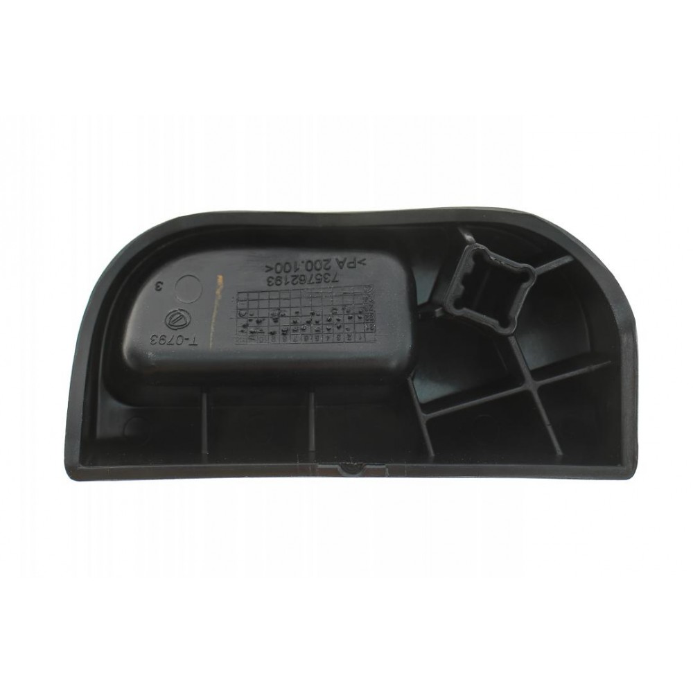 Ручка відкривання капоту Peugeot Bipper/Citroen Nemo/Fiat Fiorino 07-