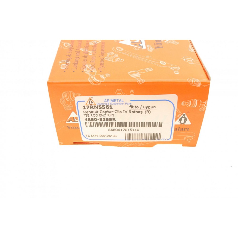 Наконечник тяги рульової (R) Renault Clio/Captur/Zoe 12-