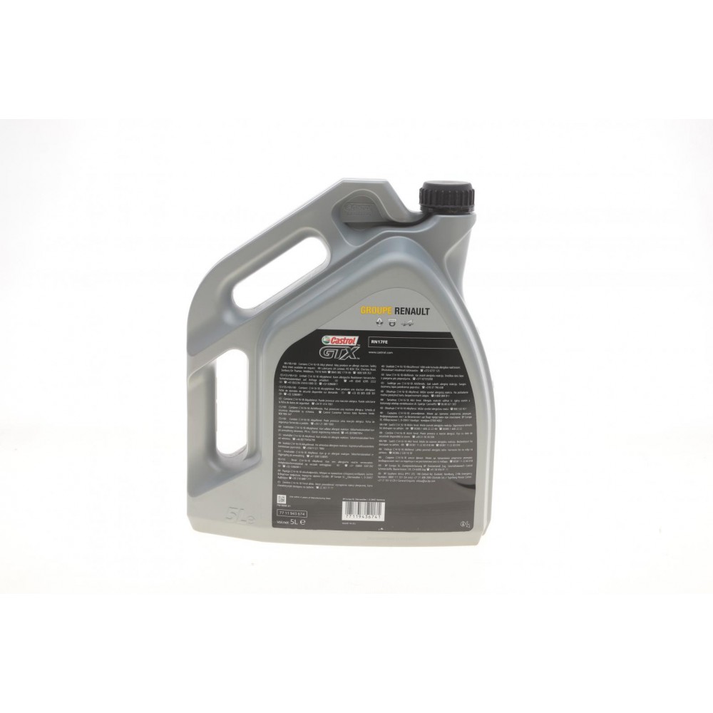Олива 0W20 Castrol RN 17 FE (5L)