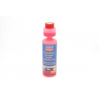 Омивач скла літо (250ml) (Вишня) концентрат 1:100