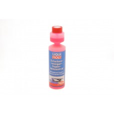 Омивач скла літо (250ml) (Вишня) концентрат 1:100