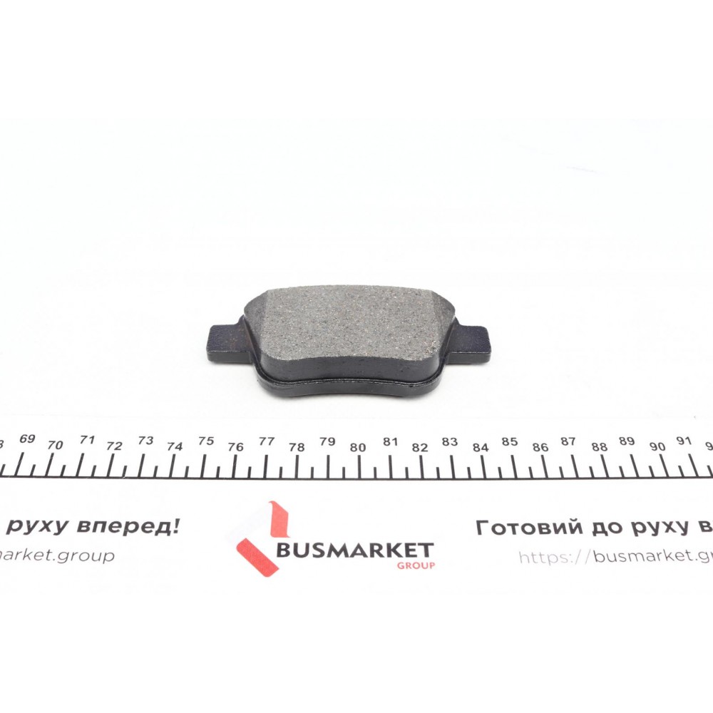 Колодки гальмівні (задні) Toyota Avensis/Corolla 1.6-2.4i 03-09 (Bendix-Bosch)