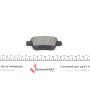 Колодки гальмівні (задні) Toyota Avensis/Corolla 1.6-2.4i 03-09 (Bendix-Bosch)