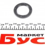 Комплект ланцюга ГРМ Toyota Yaris 1.0i 99-05