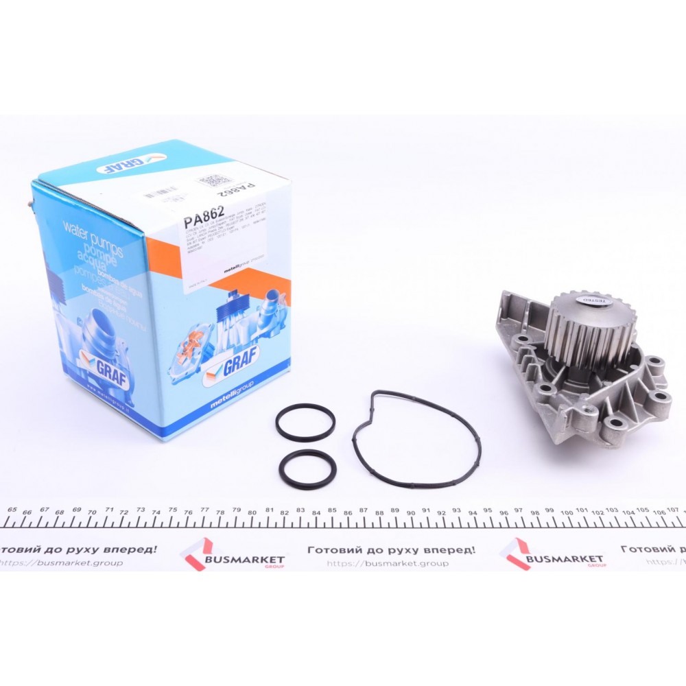 Помпа води Citroen C4/C5/C8/Fiat Scudo/Peugeot Expert/406/407 1.8/2.0/2.2 00- (20z) (B/B) (8 лоп.)