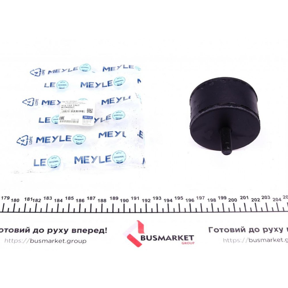 Подушка АКПП Volvo 240/260/740/760 -90 (більше не постачається)