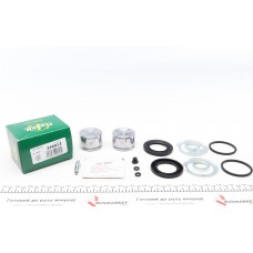 Ремкомплект супорта (заднього) MB E-class (W210) -03 (d=46mm) (+2 поршня) (Bendix)