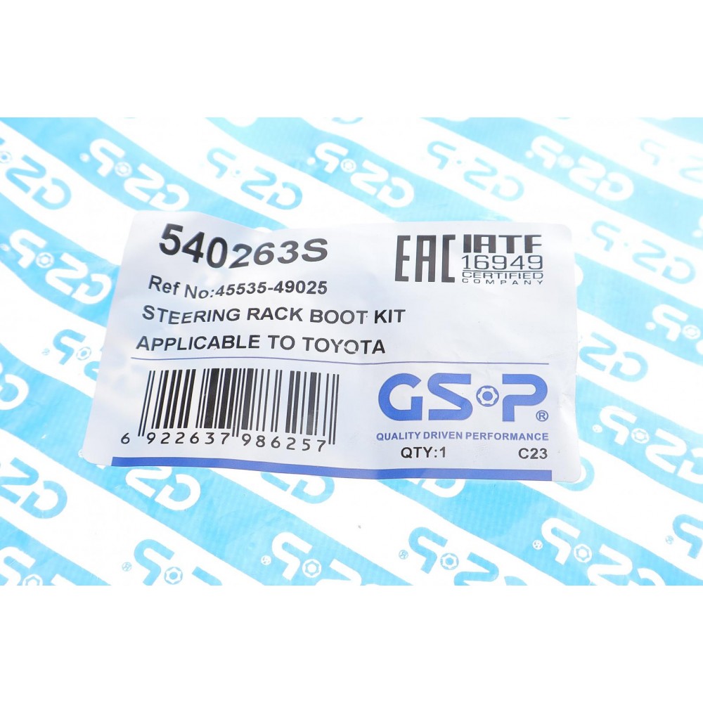 Пильник рейки рульової Toyota Rav4 05-14 (15.5x49x158)