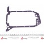 Прокладка піддона Audi 80/A4/A6/A8 2.6-2.8 quattro 91-01 замінено на 71-31706-00