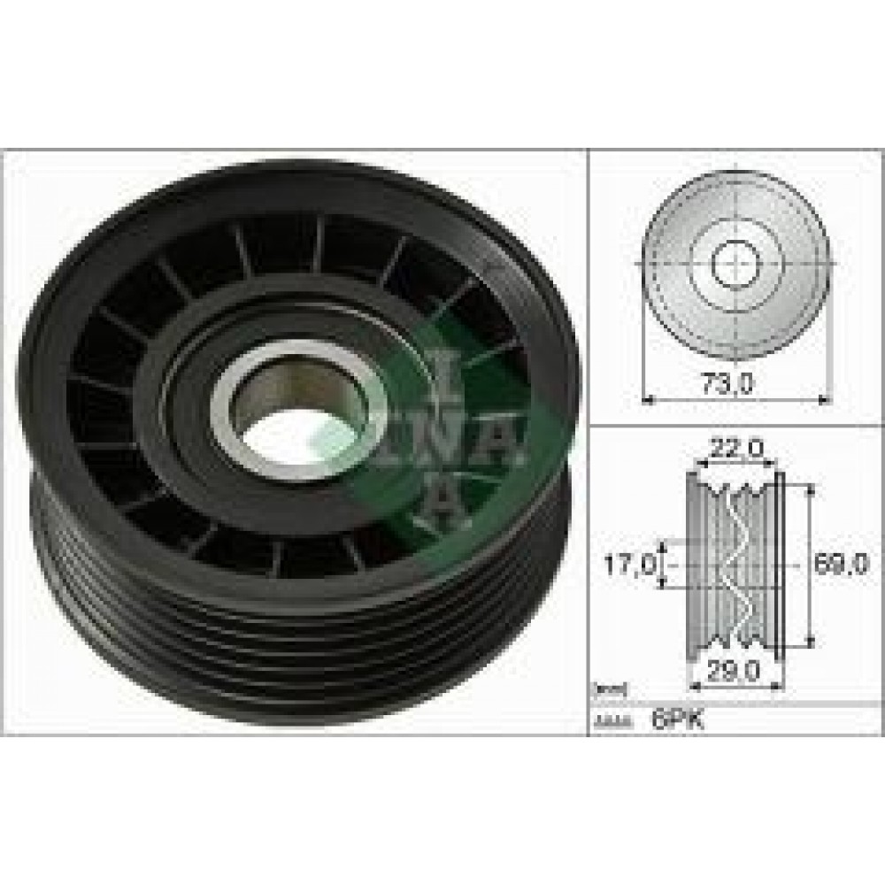 Ролик генератора Ford Focus/Fiesta/C-Max 1.0-1.6 04- (паразитний) (73x29)
