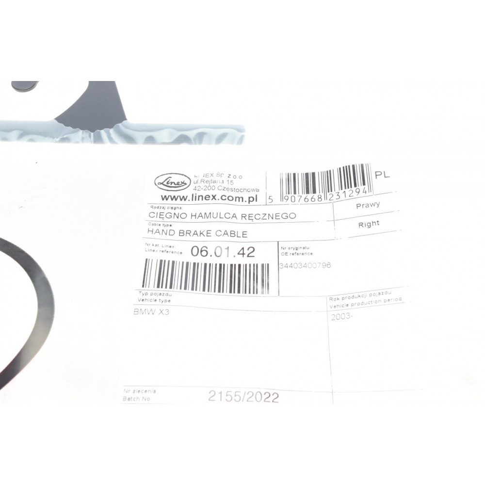 Трос ручника (задній) (R) BMW X3 (E83) 03-11 (1634/1230mm)