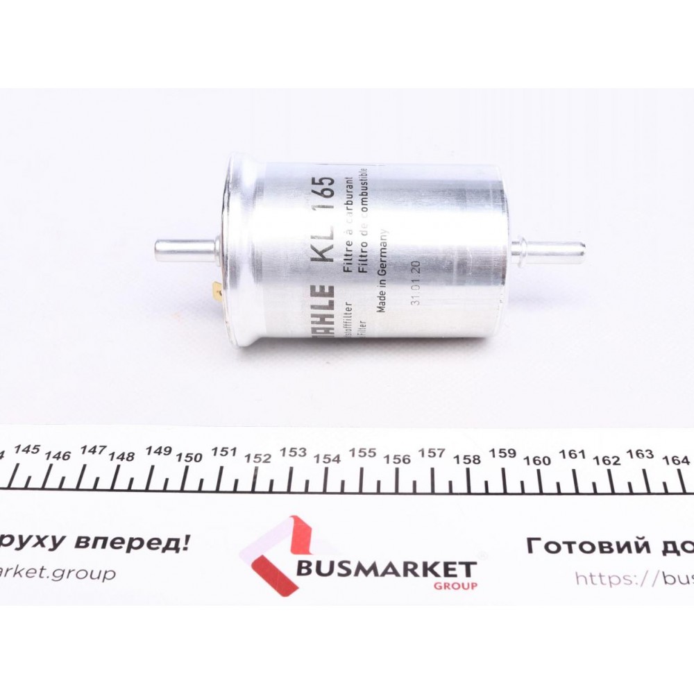 Фільтр паливний Smart 0.8CDI