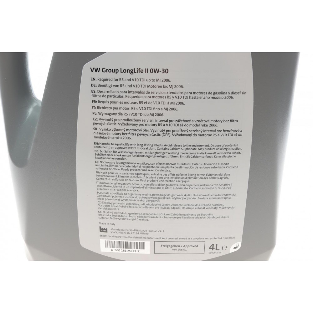 Олива 0W30 LongLife II (4L) (VW 503.00/506.00/506.01)