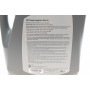 Олива 0W30 LongLife II (4L) (VW 503.00/506.00/506.01)